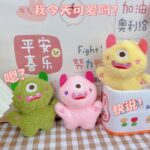 Cute Halloween Big Eye Monster Plush Bag Charm - Image 4