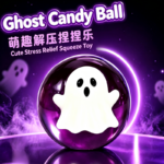 Halloween Ghost TPR Candy Ball Squishy Toy